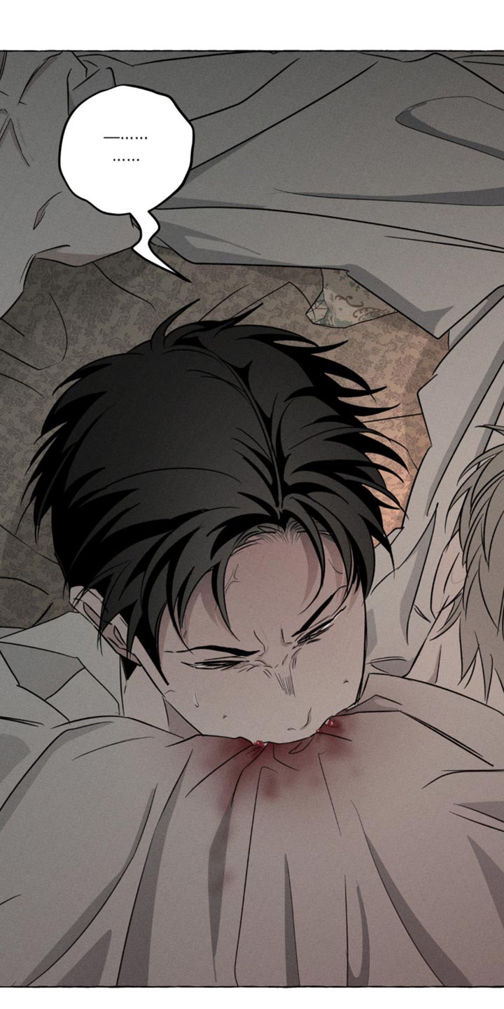 血族囚笼有哪些角色漫画,第77章：只要在我身边4图