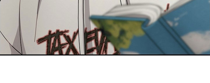 忘记还款迟了4-5天会上征信吗漫画,第52章：书房4图