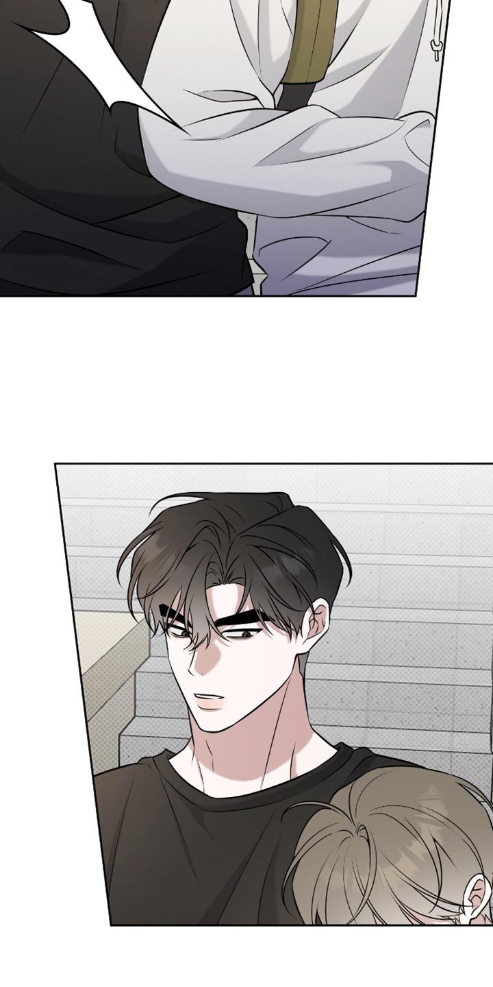 拉爆我的体育生漫画,第79章：情人眼里出西施5图