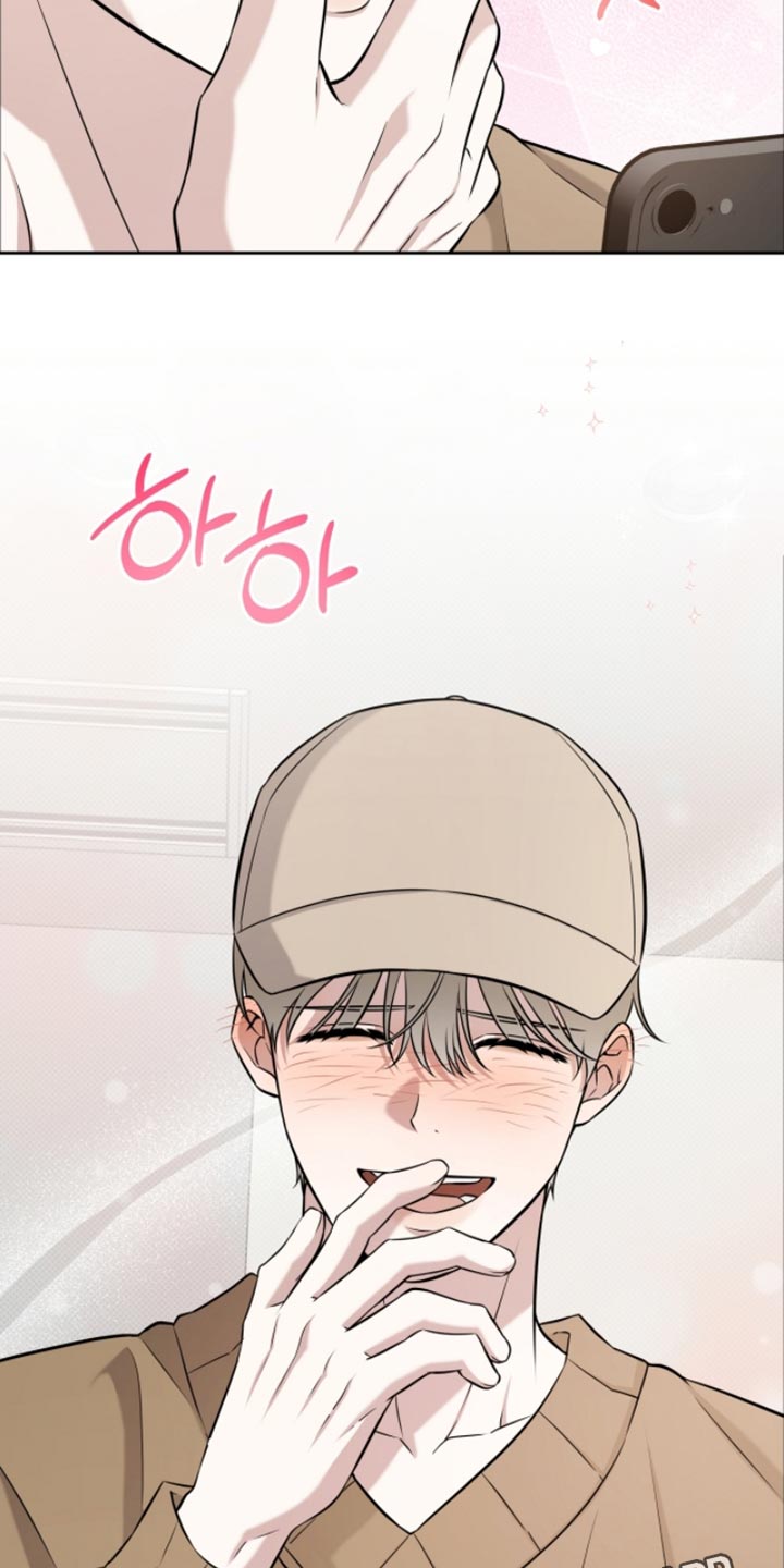 体育生吃我的大包漫画,第83章：我做不到5图