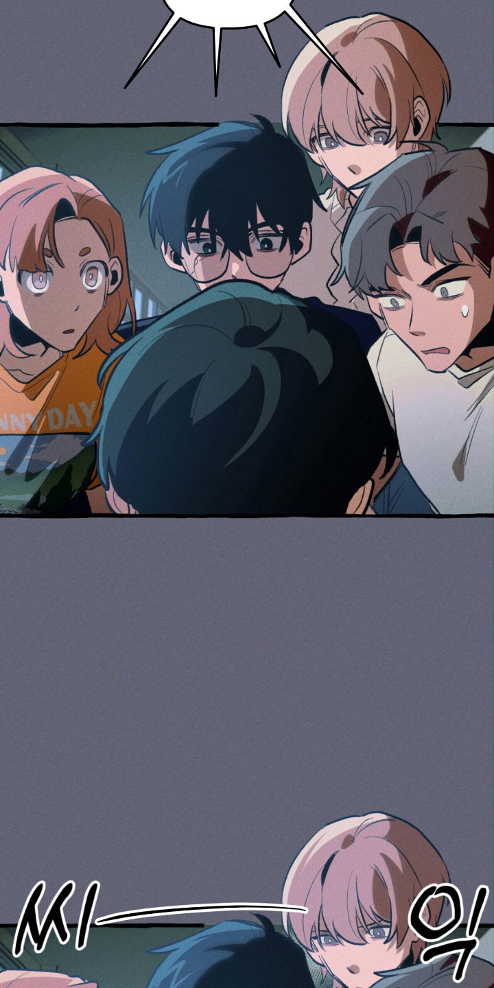 旅行的噩梦漫画,第54章：成为诱饵1图