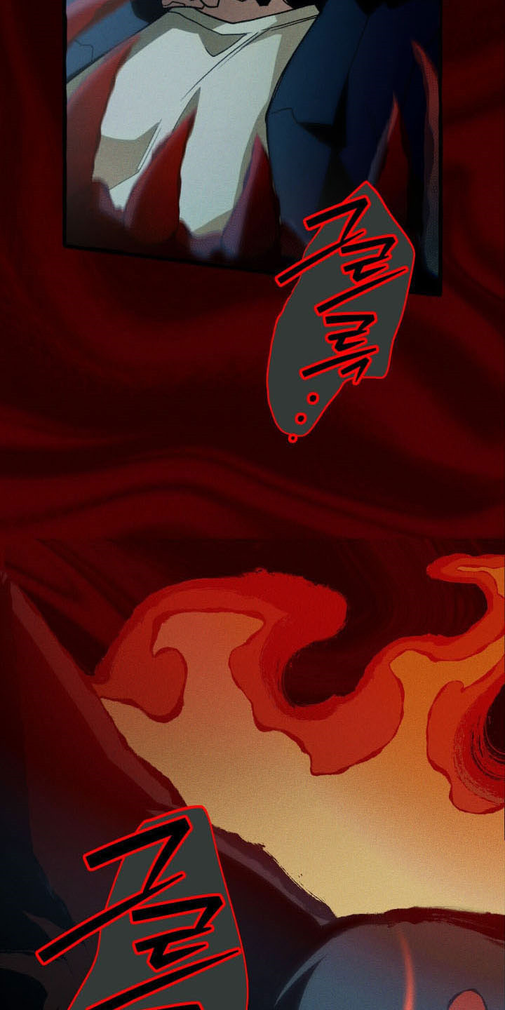 噩梦旅行记漫画,第50章：危险1图