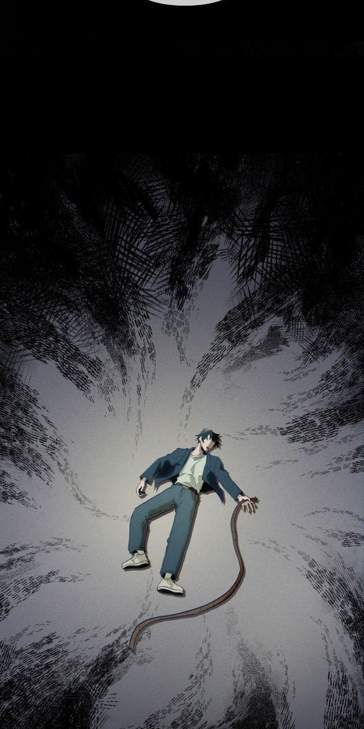 噩梦旅行记漫画,第50章：危险3图