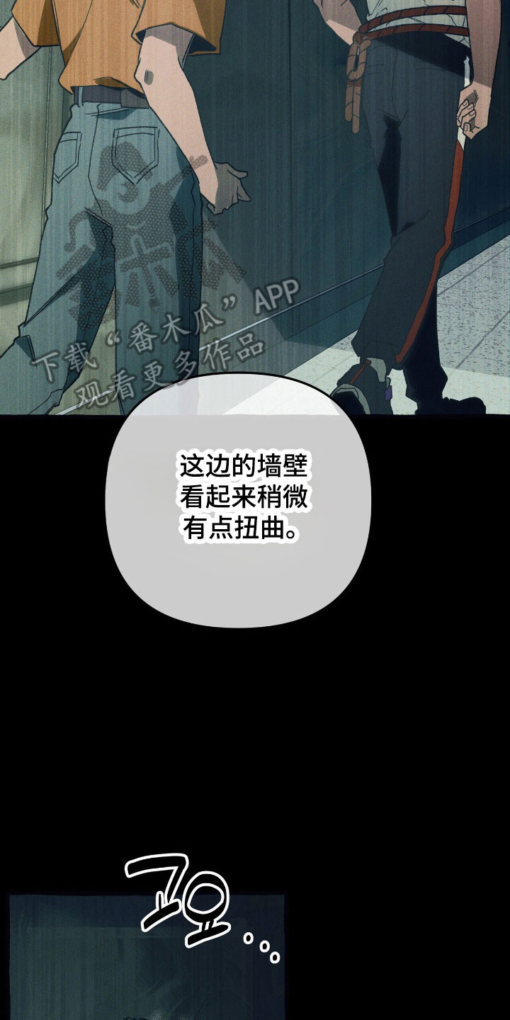 第55章：隐藏技能4