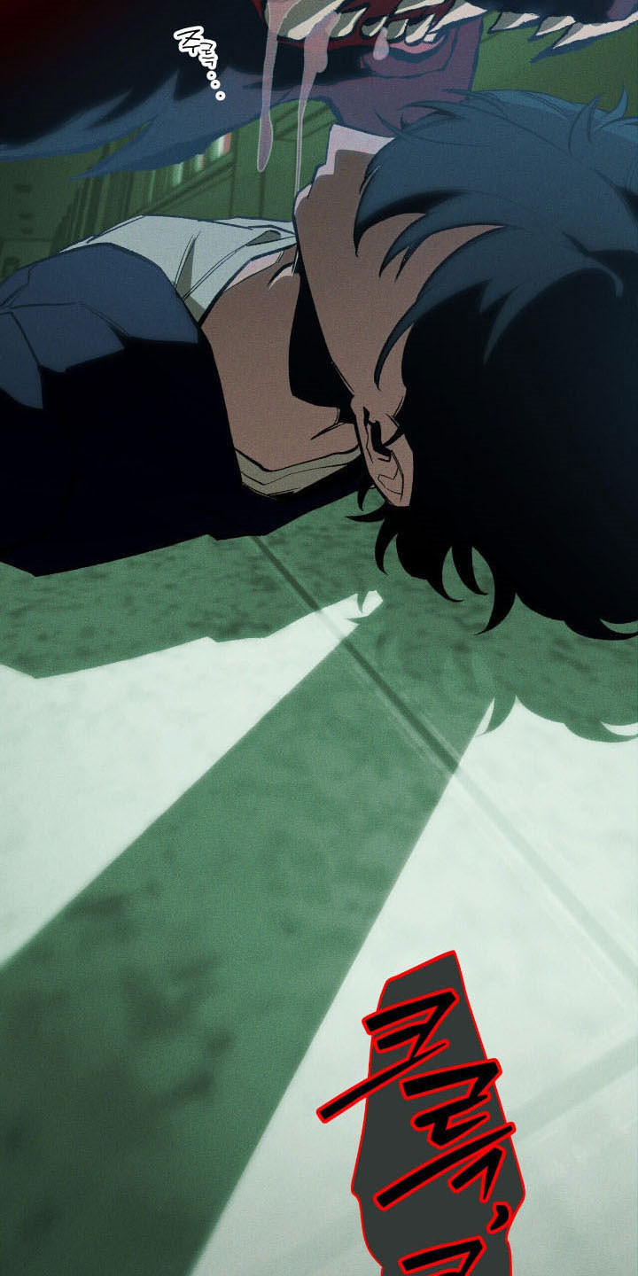 噩梦旅行记漫画,第50章：危险3图