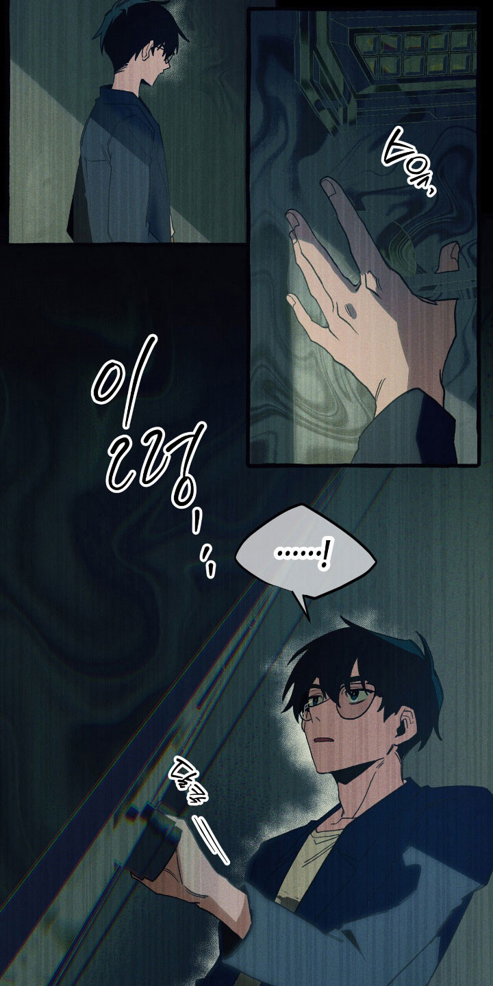 第55章：隐藏技能0