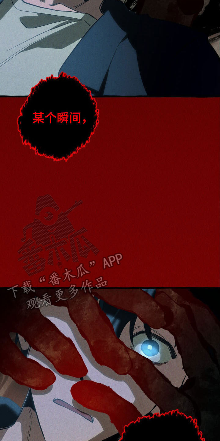 第51章：坚定决定1