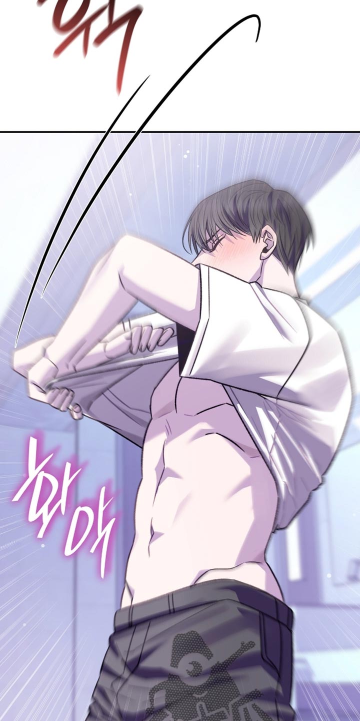 阴谋债务漫画,第75章：最有效果的办法5图