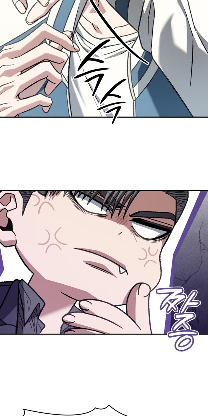 阴谋债务漫画,第74章：为什么找不到3图