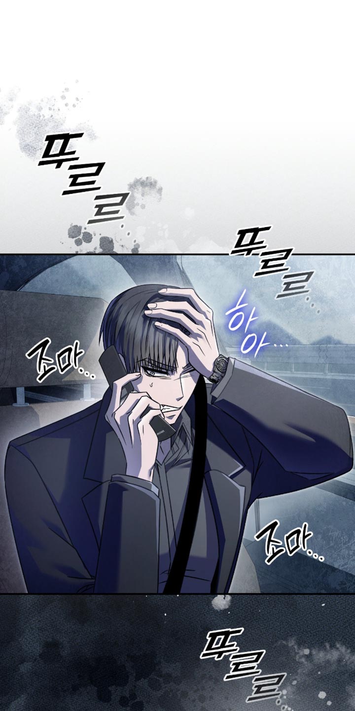阴谋债务漫画,第72章：只要还活着就行1图