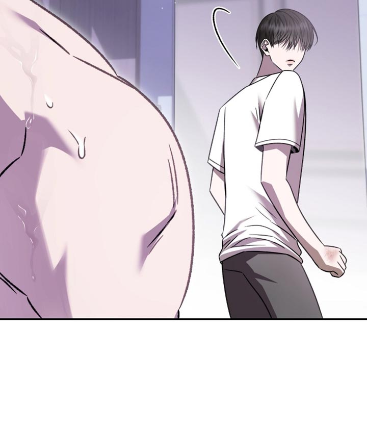 阴谋债务漫画,第75章：最有效果的办法3图