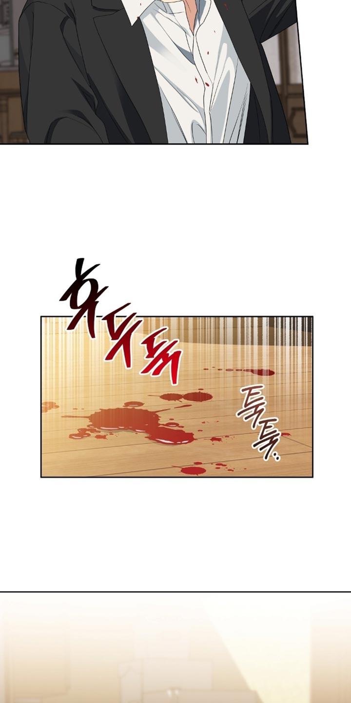 甜蜜的贿赂漫画,第55章：禽兽不如的混蛋5图