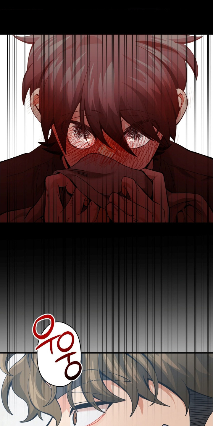 歹徒跟踪汽车漫画,第66章：不要看5图