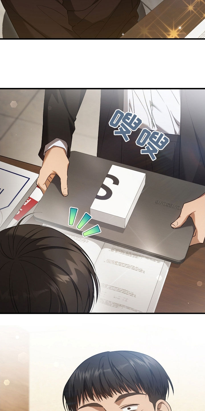 猎人回归漫画,第57章：考试2图