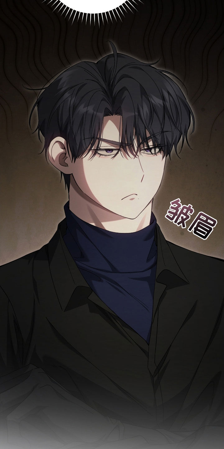 猎人回血装备漫画,第54章：收留4图