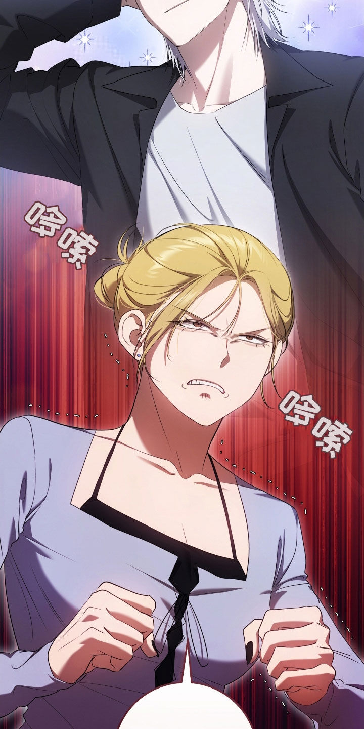 猎人回归漫画,第58章：考上了5图