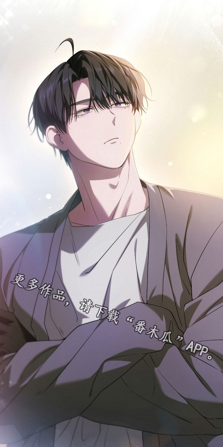 猎人回归免费在线阅读漫画,第56章：震惊4图