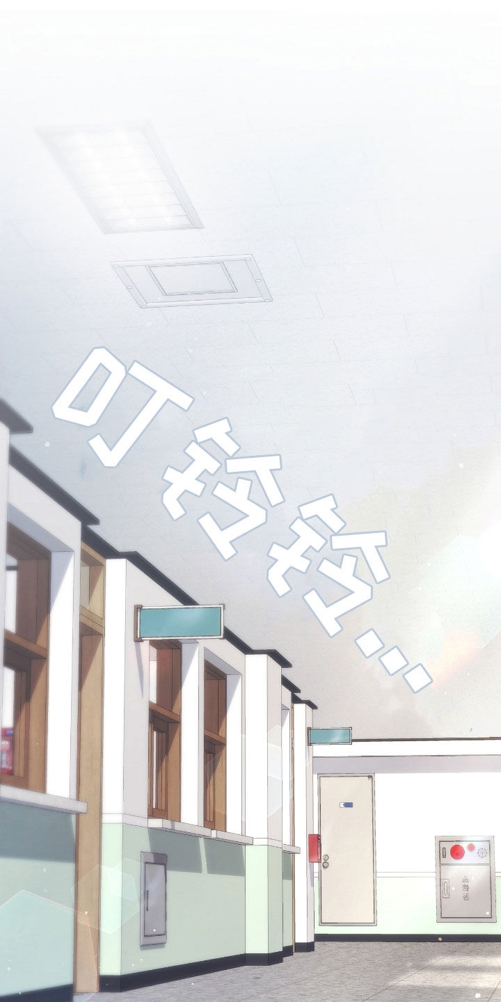 猎人回归漫画第二季漫画,第57章：考试1图