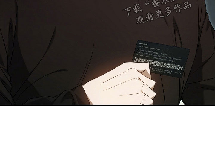 猎人回归漫画,第57章：考试5图