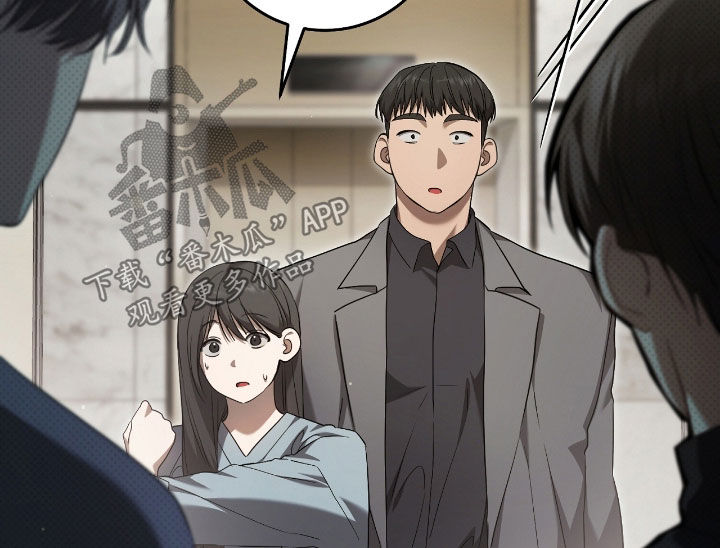 猎人回血装备漫画,第56章：震惊3图