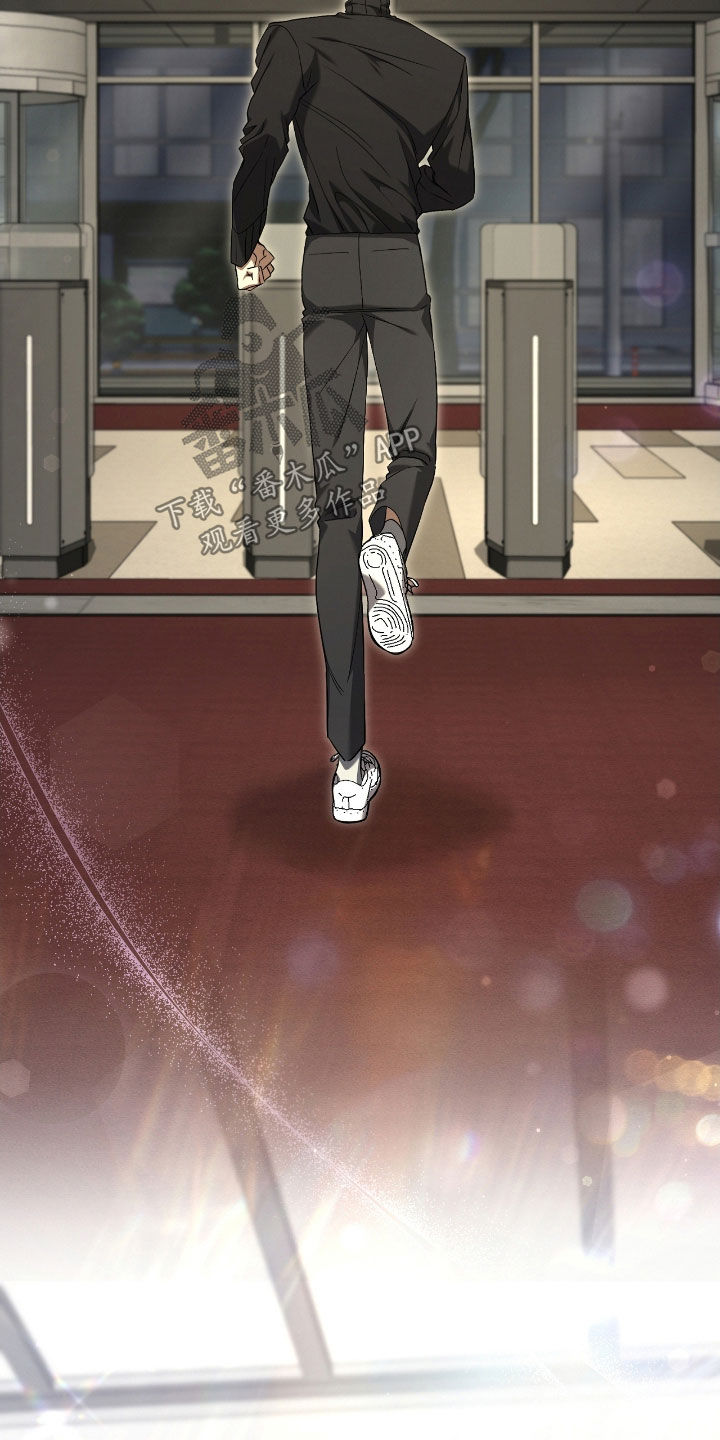 猎人回归免费在线阅读漫画,第56章：震惊3图