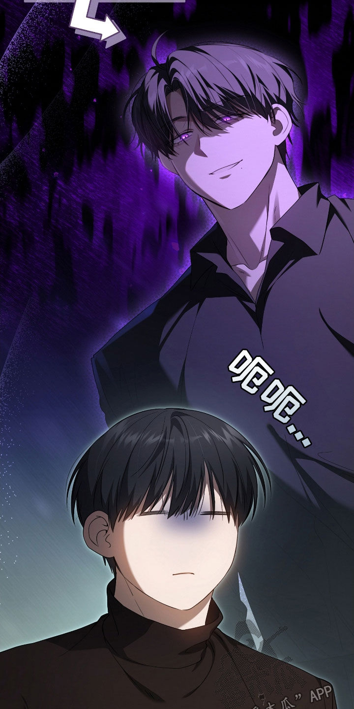 猎人回归漫画,第57章：考试4图