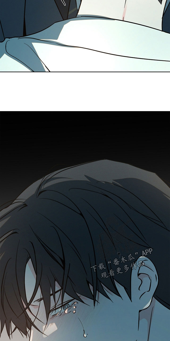 彩虹甜甜圈漫画,第48章：梦中惊醒1图