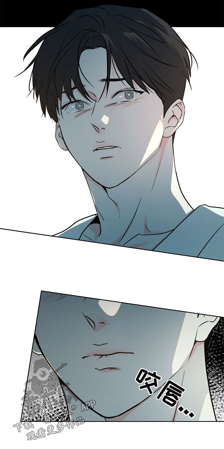 彩虹甜甜圈漫画,第48章：梦中惊醒3图