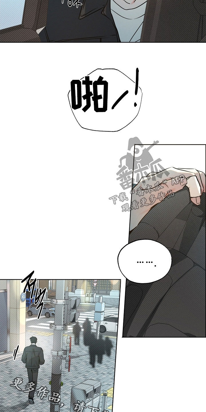 彩虹甜甜圈漫画,第49章：谢谢你担心我1图