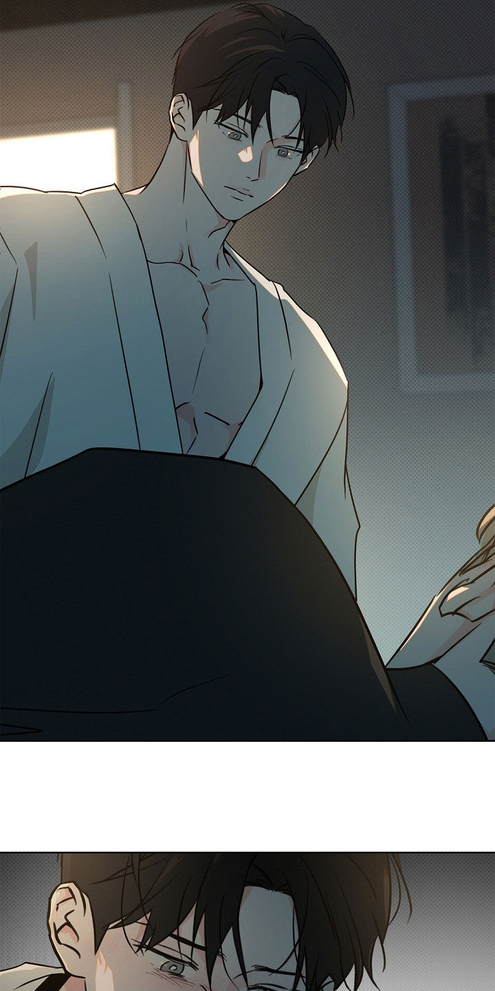 彩虹甜甜圈漫画,第47章：背叛的感觉4图