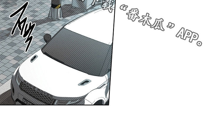 彩虹甜甜圈漫画,第49章：谢谢你担心我2图