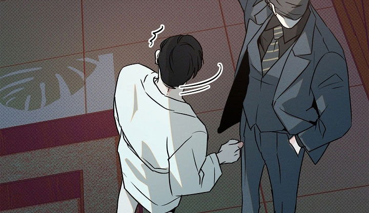 彩虹甜甜圈漫画,第48章：梦中惊醒4图