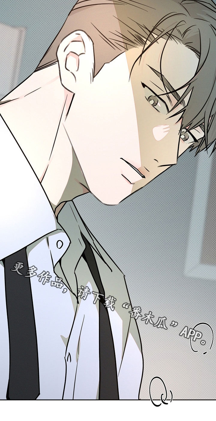 彩虹甜甜圈漫画,第48章：梦中惊醒1图