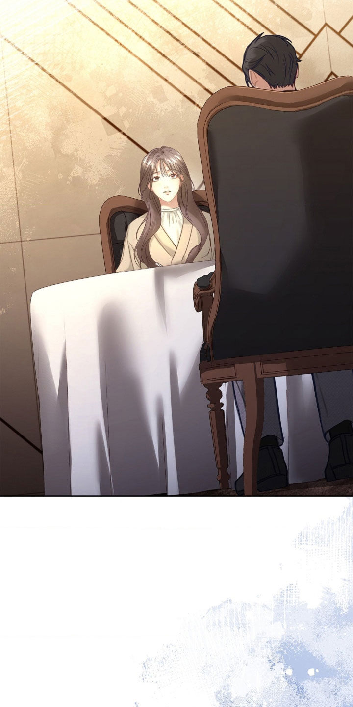 继承者的婚约漫画,第17章：坦诚3图