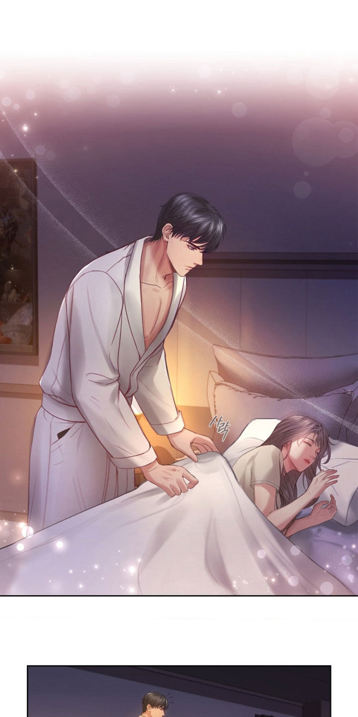 继承者的婚约漫画,第19章：麻烦的女人2图