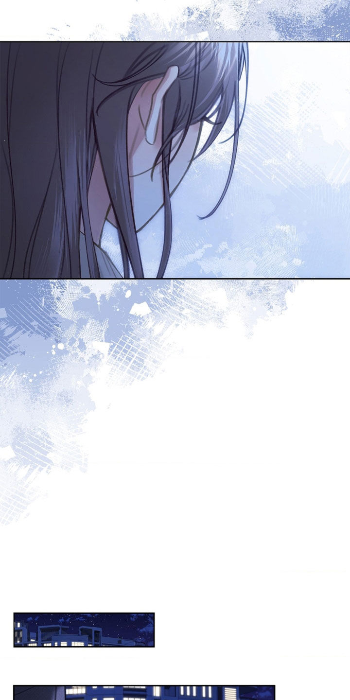 继承者的婚约漫画,第17章：坦诚4图