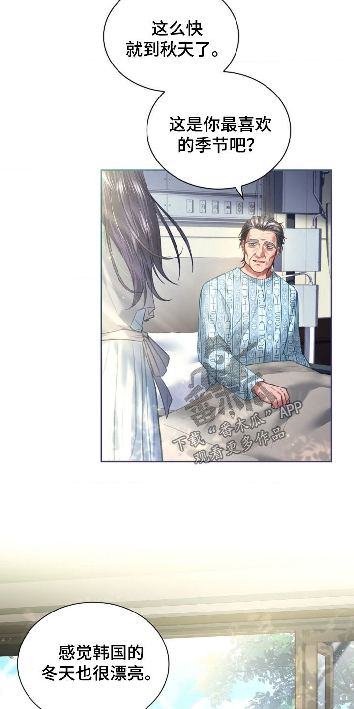 第15章：一起吃饭2