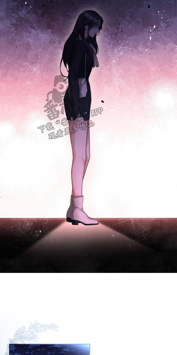 继承者的婚约漫画,第20章：香水味1图