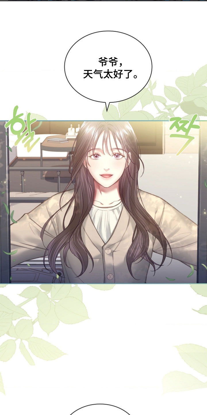 第15章：一起吃饭1