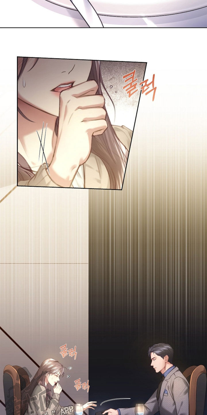 继承者的大结局漫画,第17章：坦诚2图