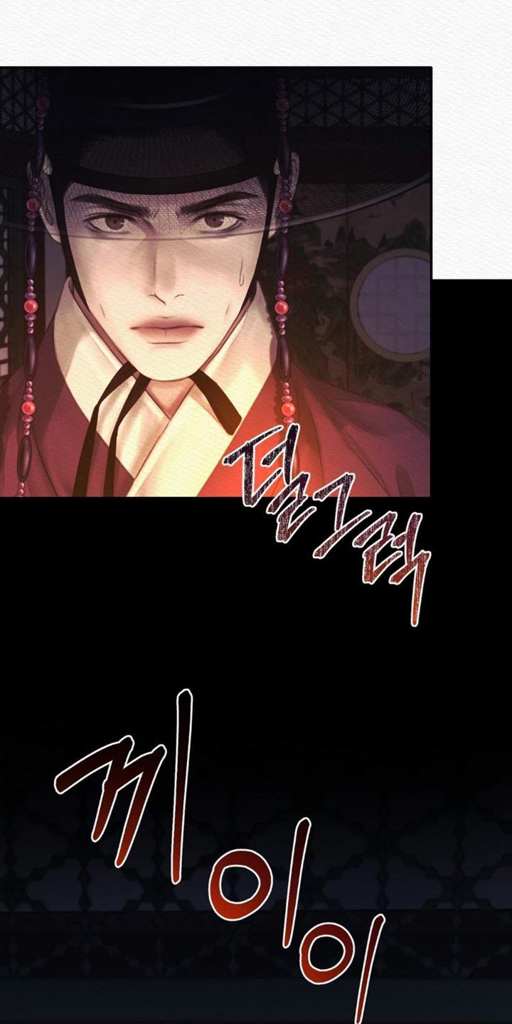 阴语默录世子结局漫画,第165章：【第二季】求您饶我一命5图