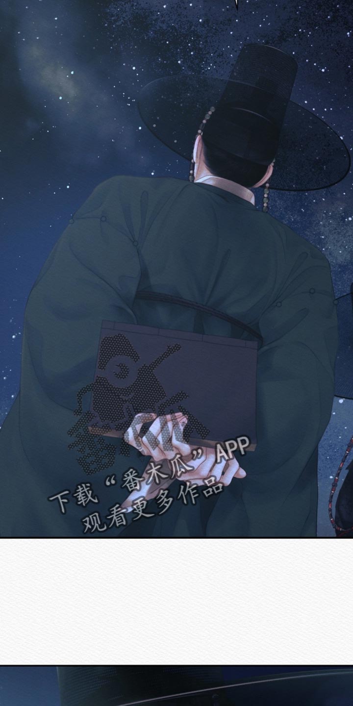 阴语含精彩音乐漫画,第163章：【第二季】出人头地的工具3图