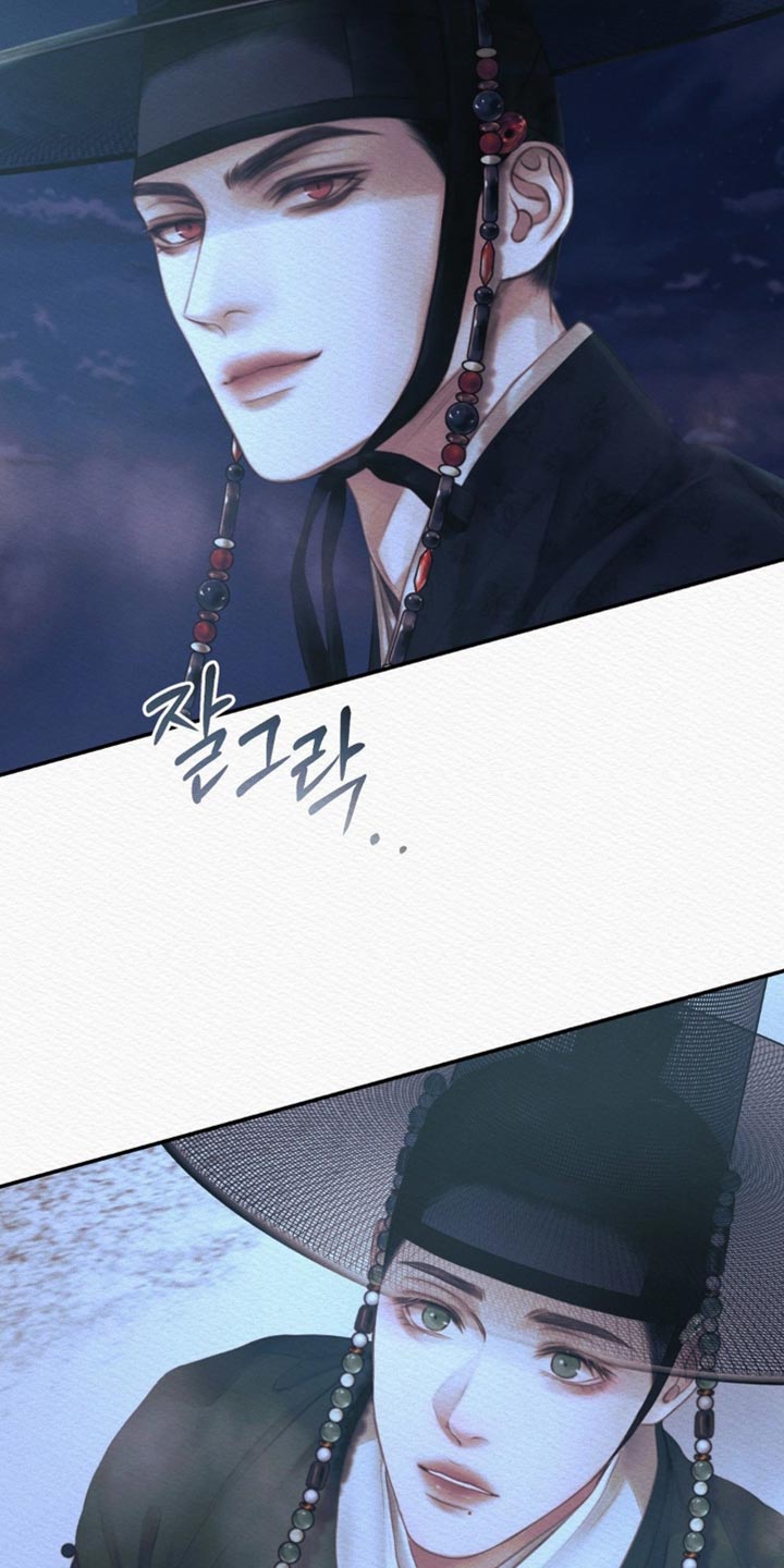 阴语含精彩音乐漫画,第163章：【第二季】出人头地的工具4图