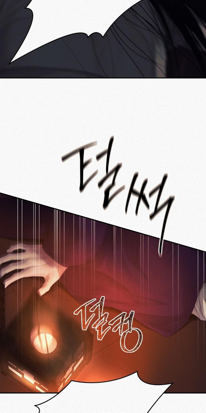 阴语默录是鬼夜曲下拉式台版漫画,第165章：【第二季】求您饶我一命1图