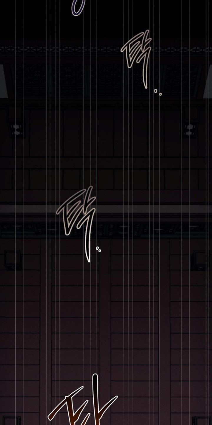 阴语默录世子结局漫画,第165章：【第二季】求您饶我一命2图