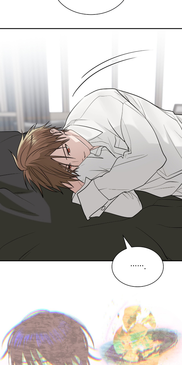 如意珠宝玉器漫画,第47章：伤疤2图