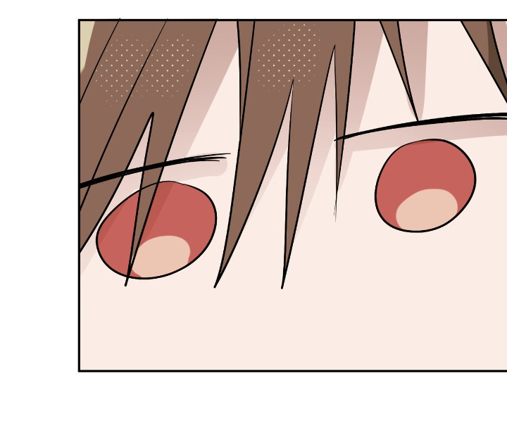 如意珠获取地点漫画,第47章：伤疤5图