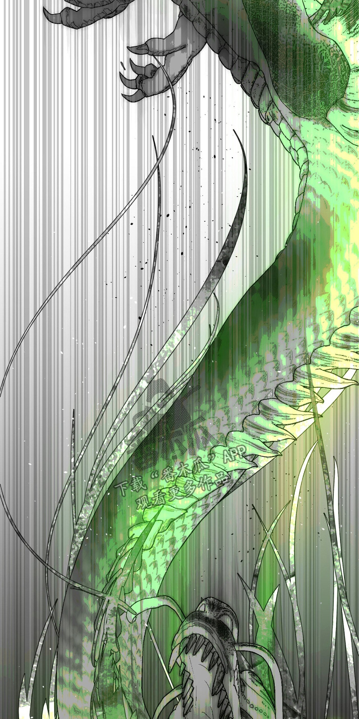 如意珠怎么开启漫画,第48章：告诉你4图