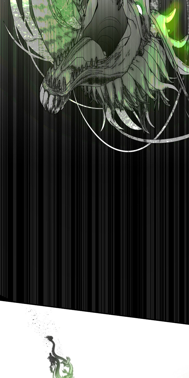 如意珠怎么开启漫画,第48章：告诉你5图