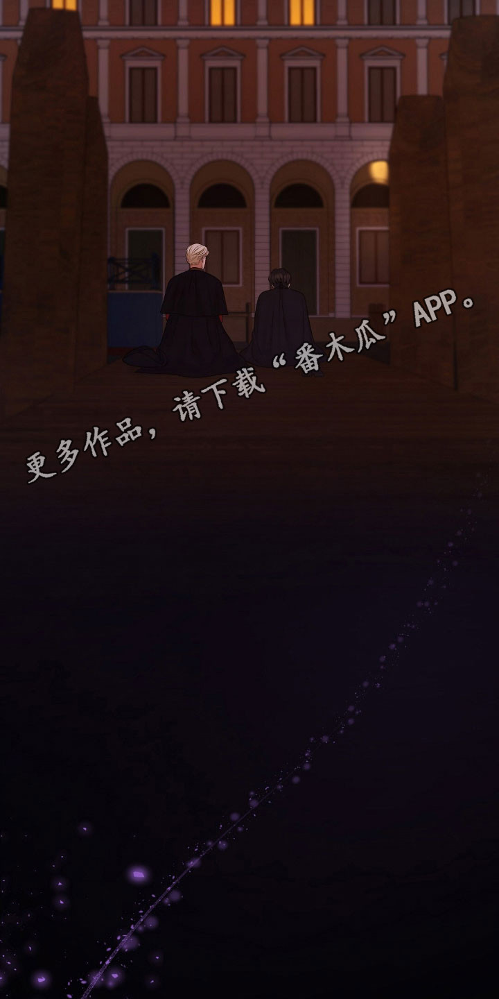 油画画展漫画,第58章：引起兴趣1图